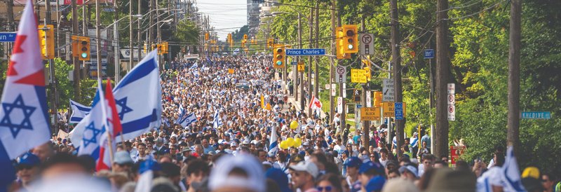 walkwithisrael.crowdchange.co